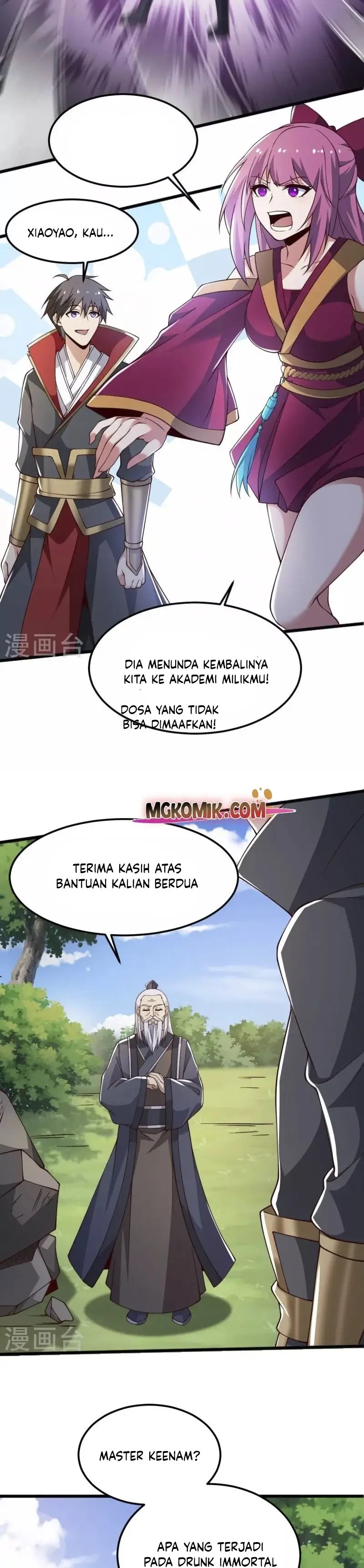 Domination One Sword Chapter 246 Gambar 4