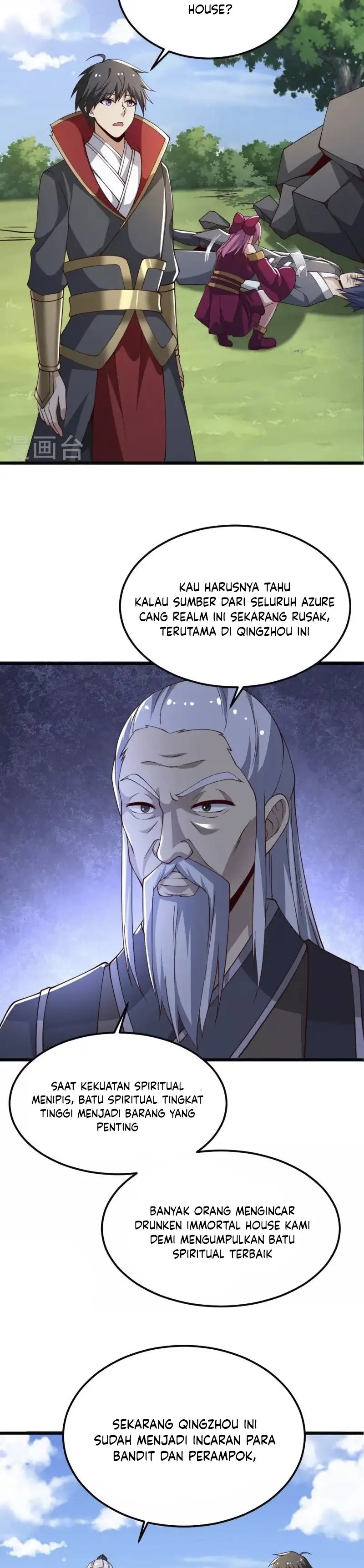 Domination One Sword Chapter 246 Gambar 5