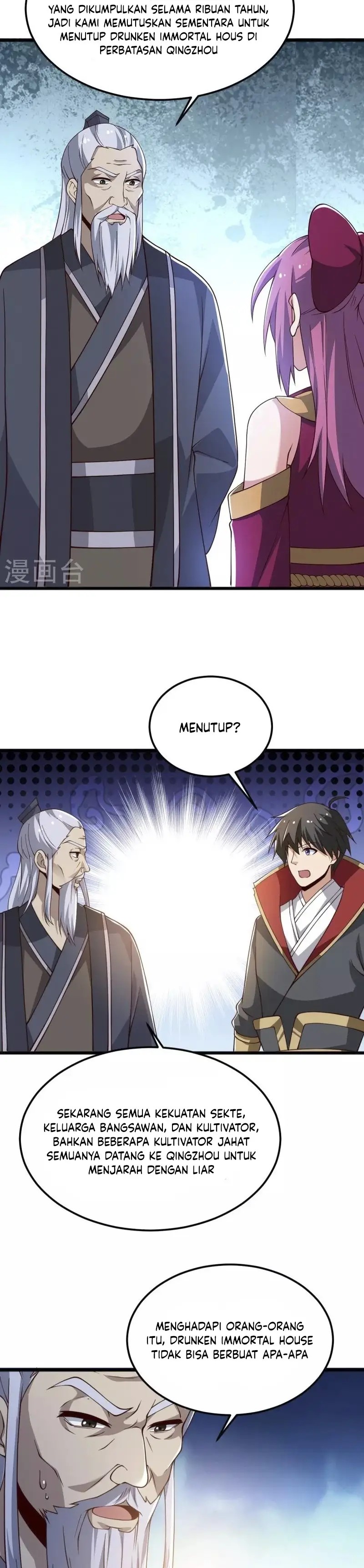 Domination One Sword Chapter 246 Gambar 7