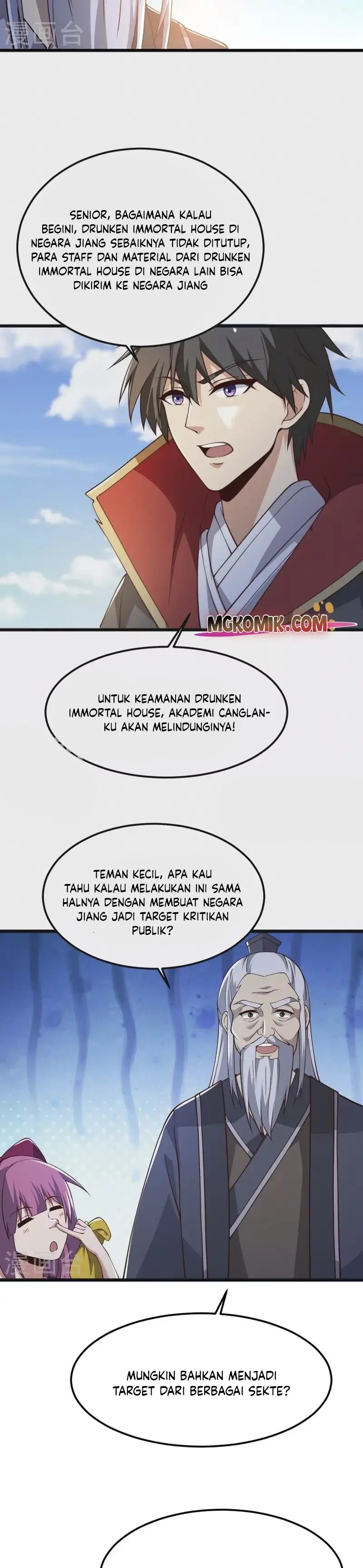 Domination One Sword Chapter 246 Gambar 8