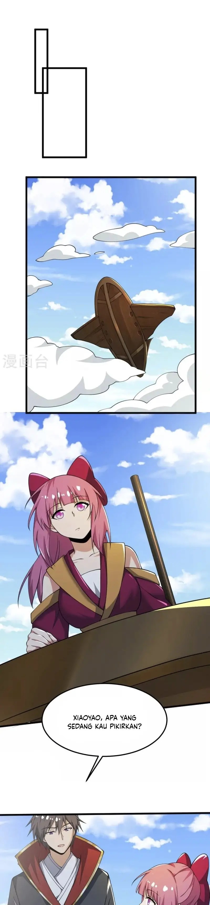 Domination One Sword Chapter 246 Gambar 10