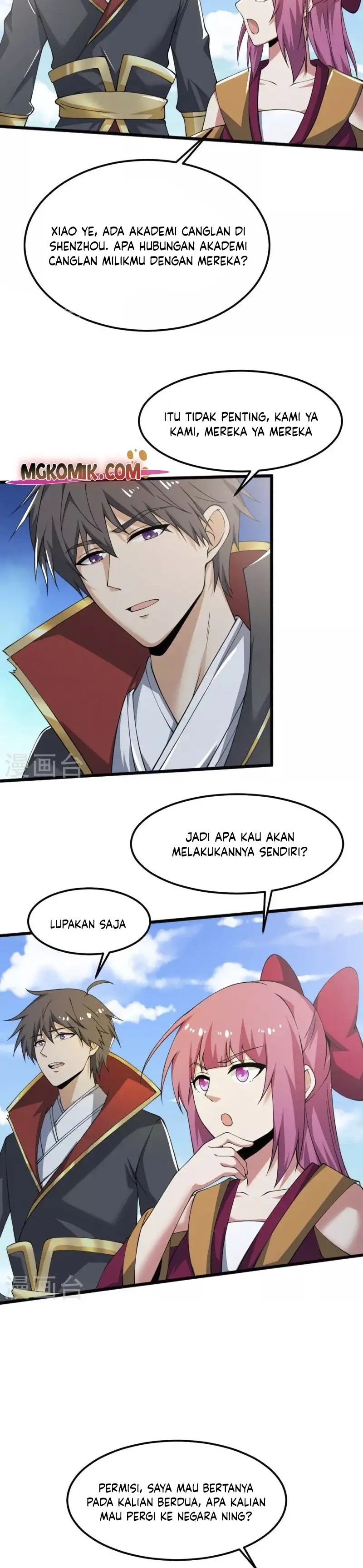 Domination One Sword Chapter 246 Gambar 11