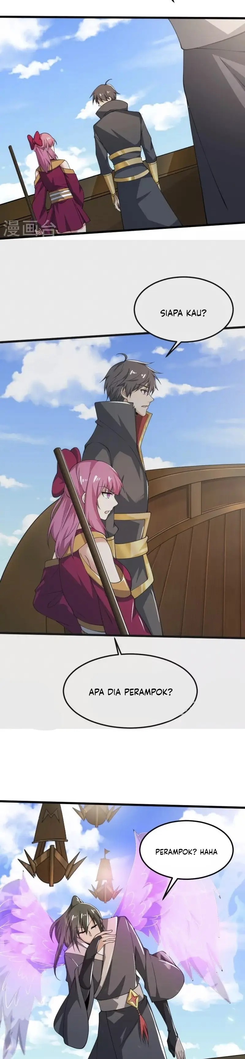 Domination One Sword Chapter 246 Gambar 12