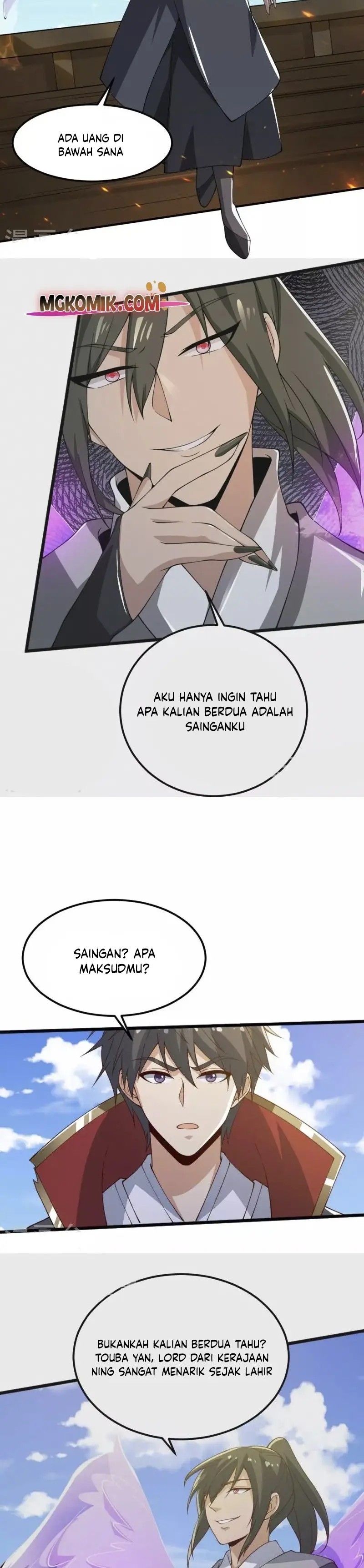 Domination One Sword Chapter 246 Gambar 13