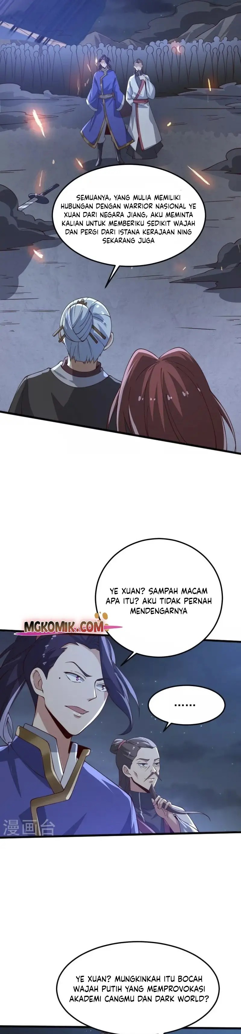 Domination One Sword Chapter 248 Gambar 5