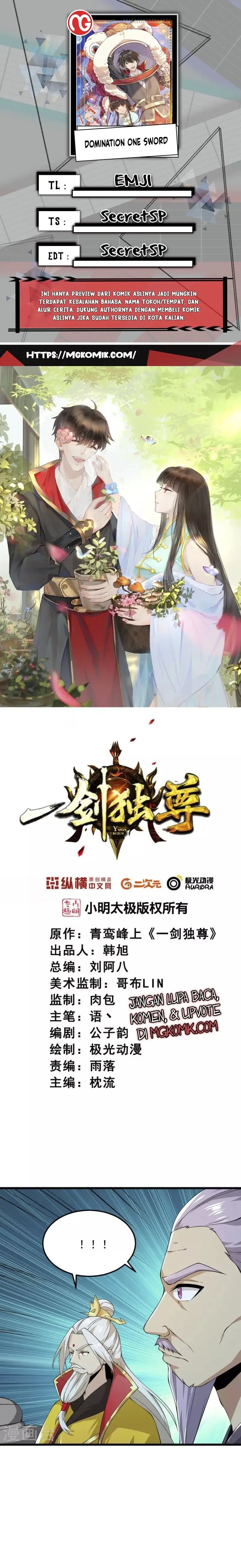 Domination One Sword Chapter 254 Gambar 1