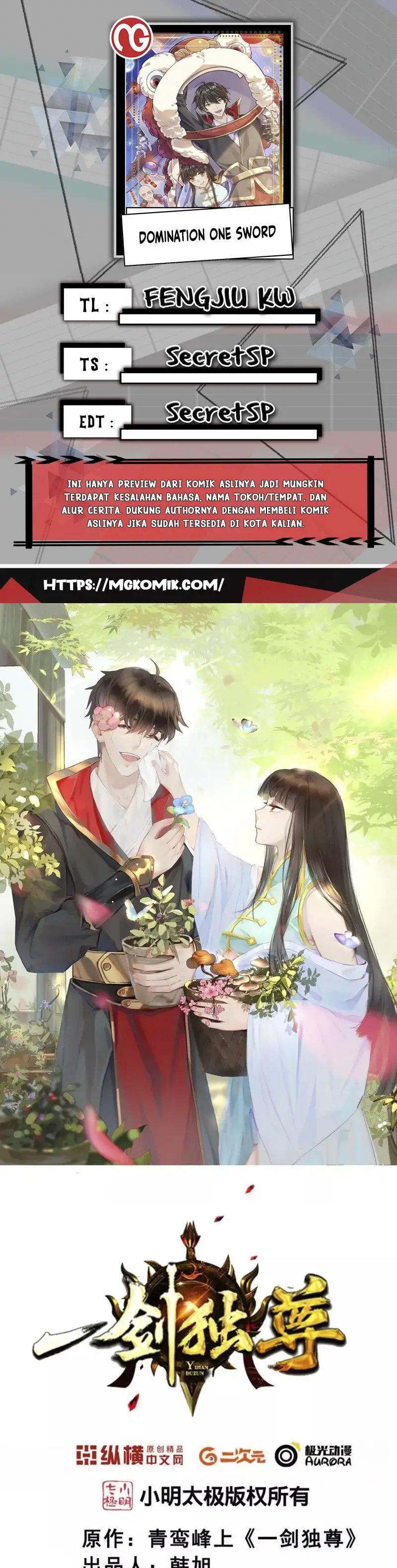 Domination One Sword Chapter 258 Gambar 1