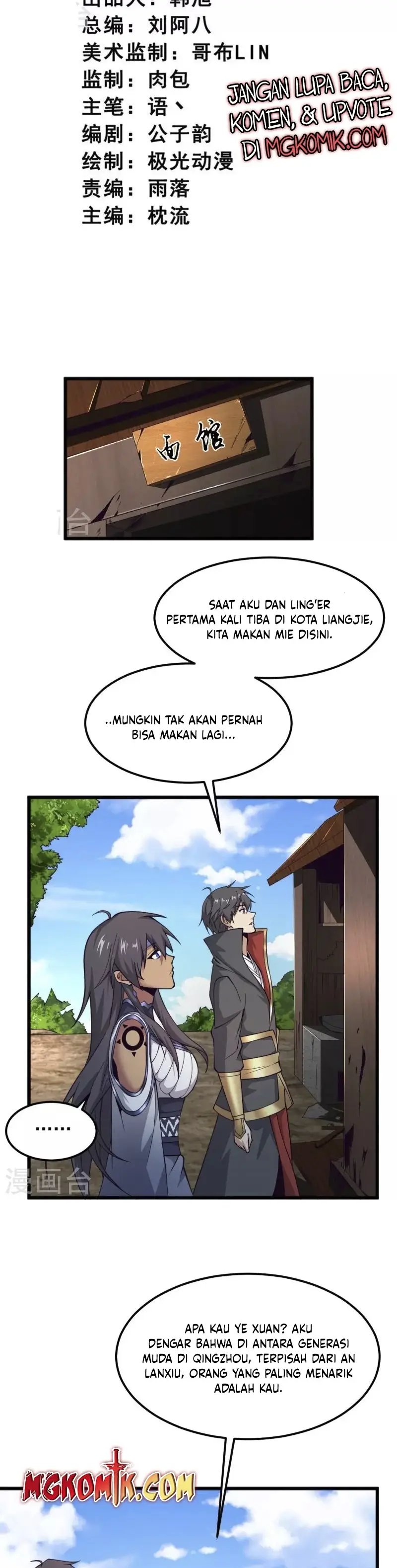 Domination One Sword Chapter 258 Gambar 2