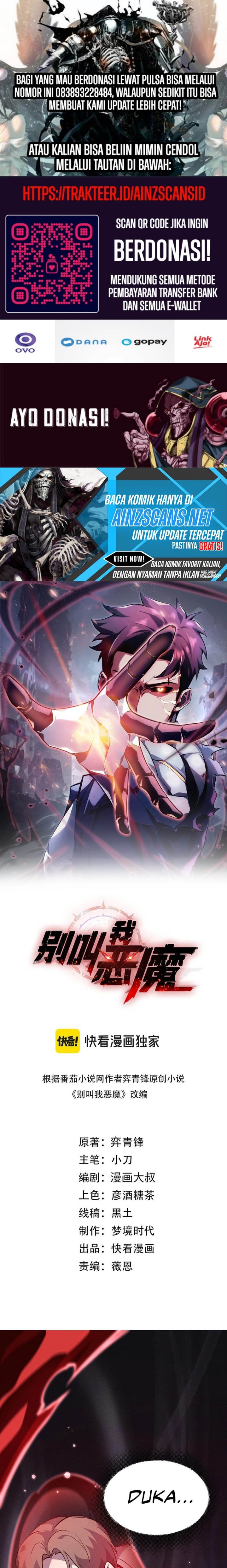 Don’t Call me a Madman Chapter 10 Gambar 2