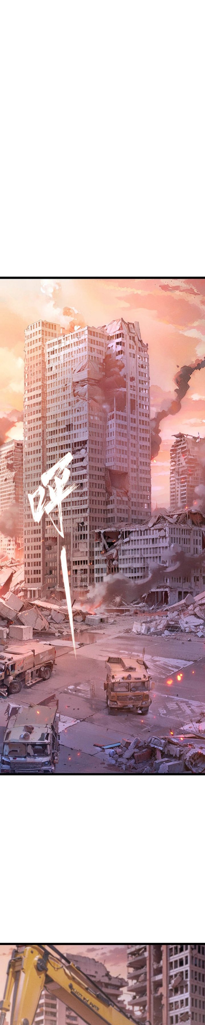 Don’t Call me a Madman Chapter 10 Gambar 4