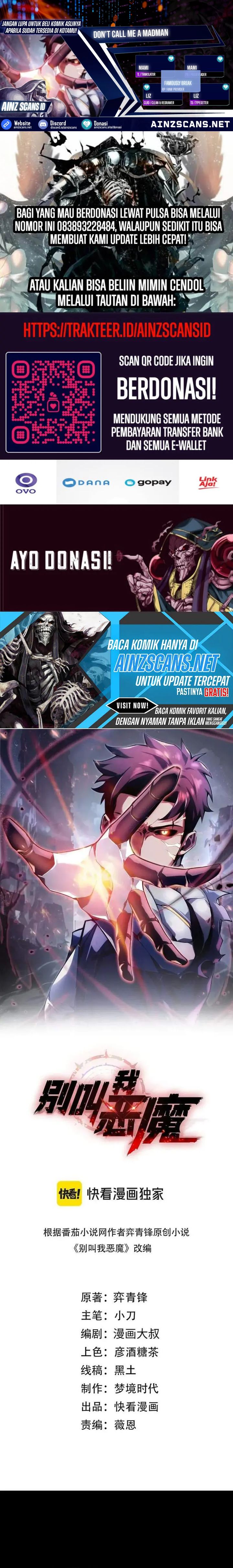 Don’t Call me a Madman Chapter 15 Gambar 1