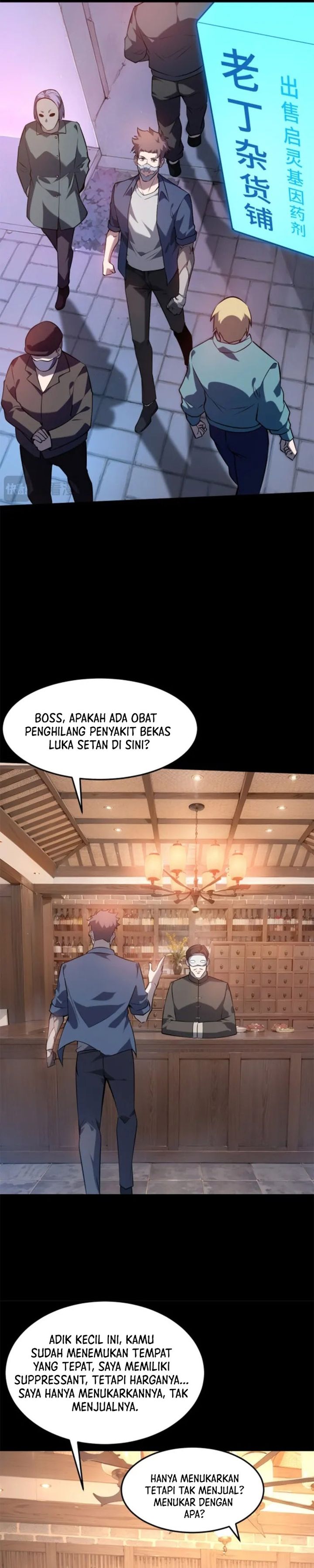 Don’t Call me a Madman Chapter 21 Gambar 17