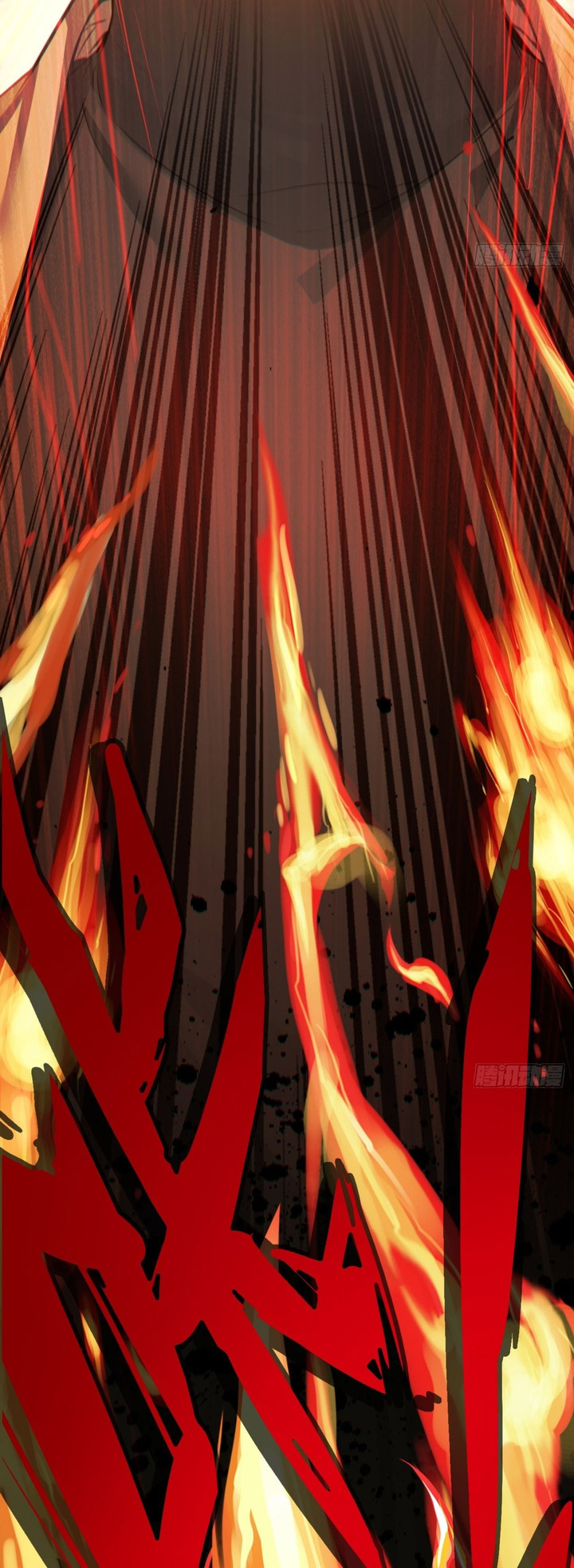 Don’t Underestimate a Big Carrot Chapter 05 Gambar 24