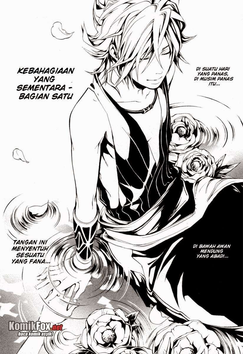 Donten Ni Warau Chapter 2 Gambar 1
