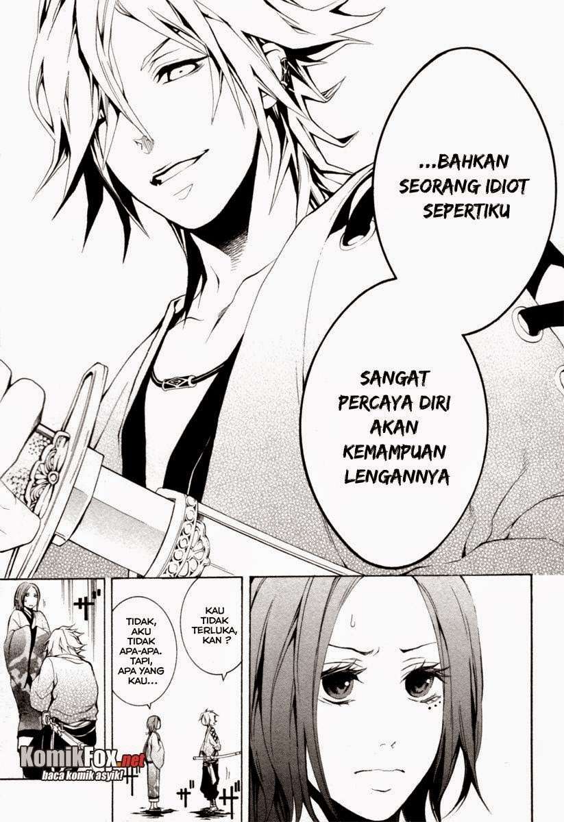 Donten Ni Warau Chapter 2 Gambar 7