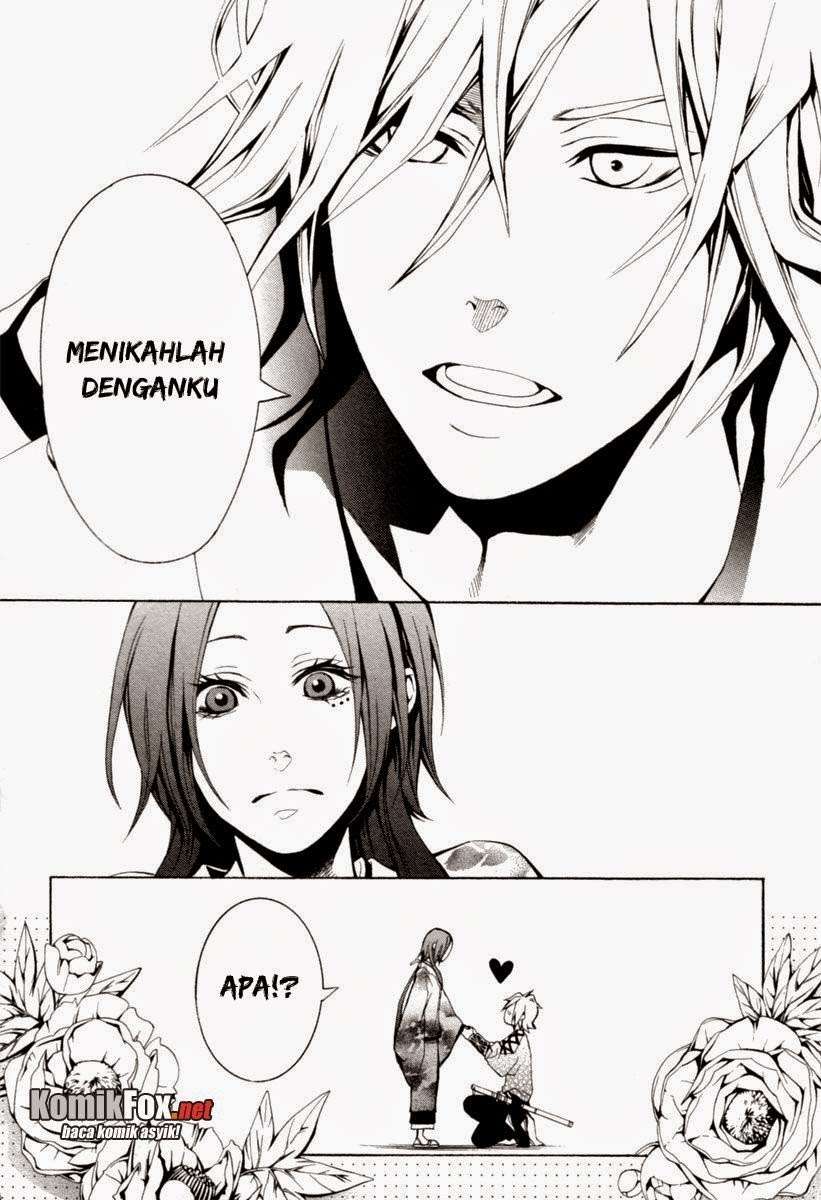 Donten Ni Warau Chapter 2 Gambar 8