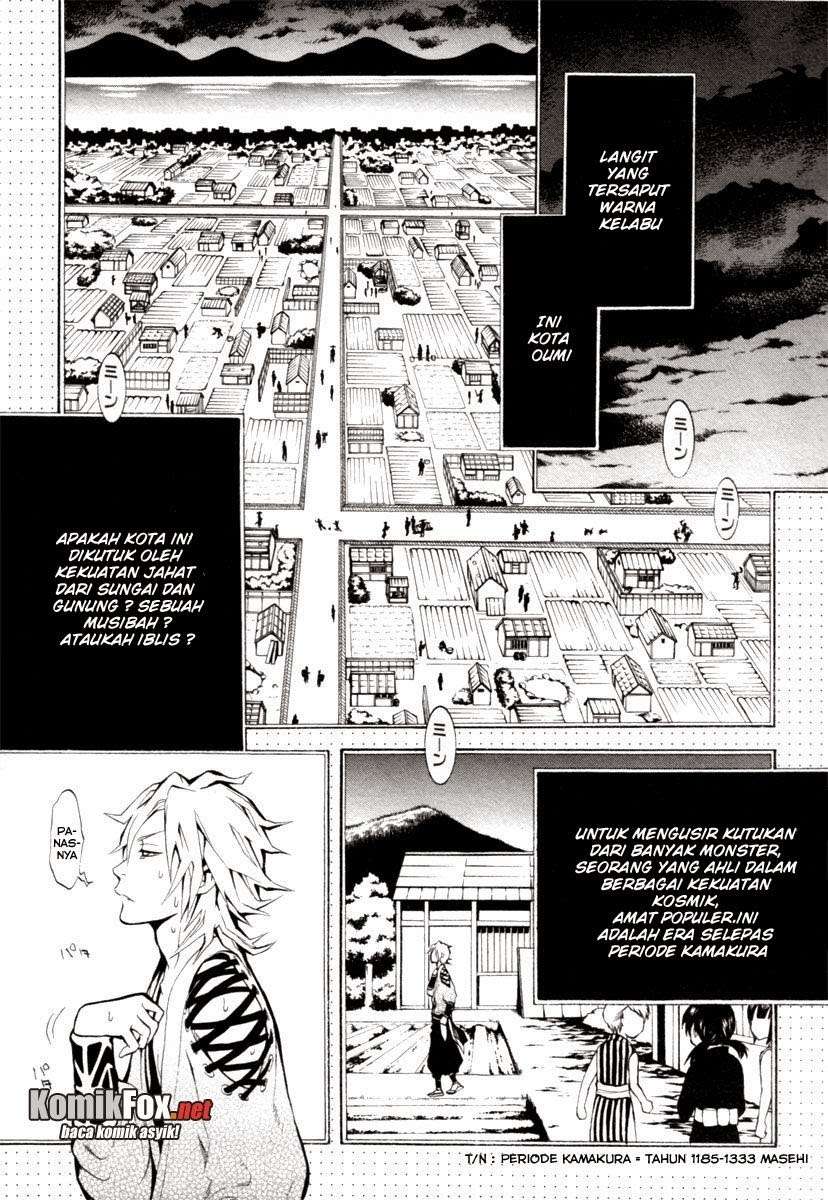 Donten Ni Warau Chapter 2 Gambar 9