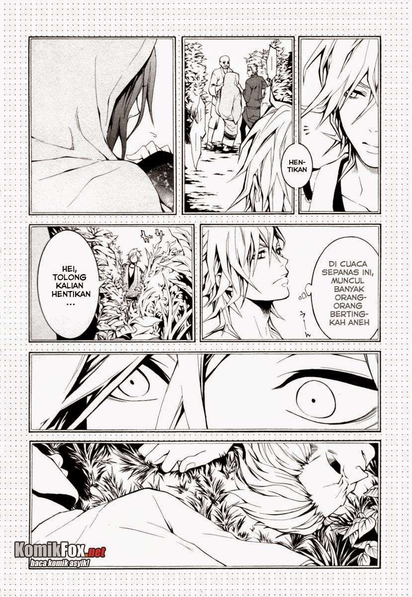 Donten Ni Warau Chapter 2 Gambar 10