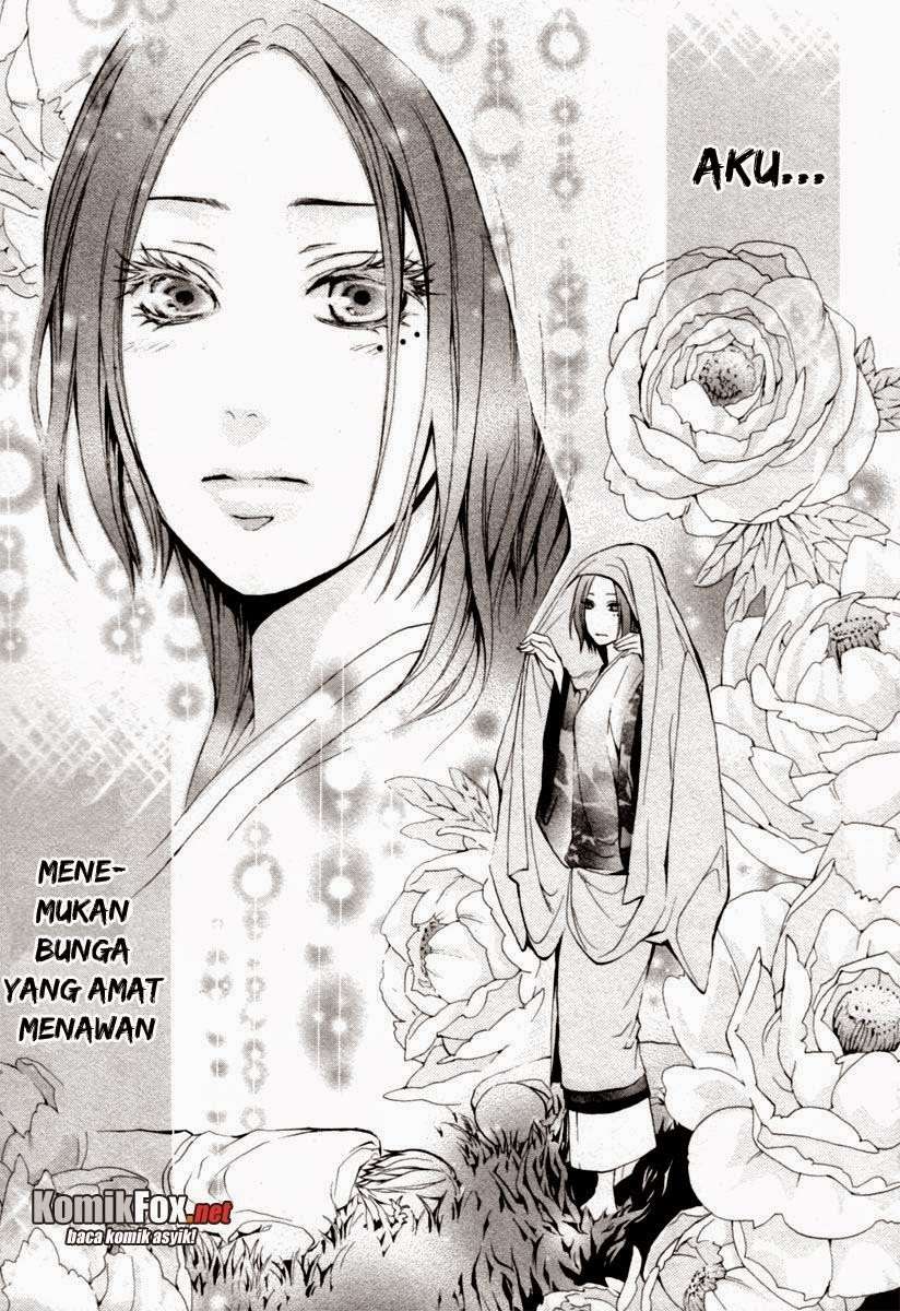Donten Ni Warau Chapter 2 Gambar 11