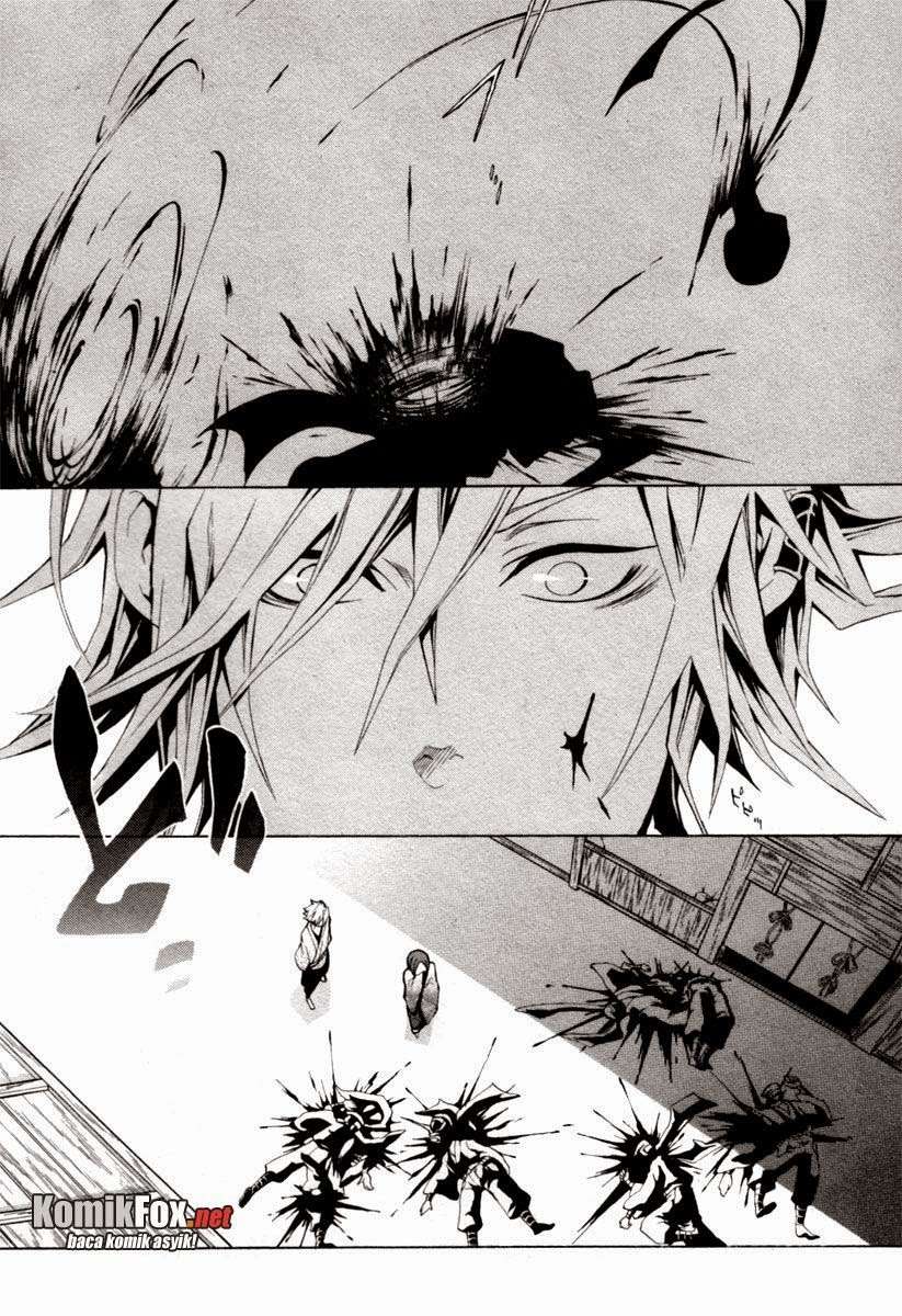 Donten Ni Warau Chapter 2 Gambar 14