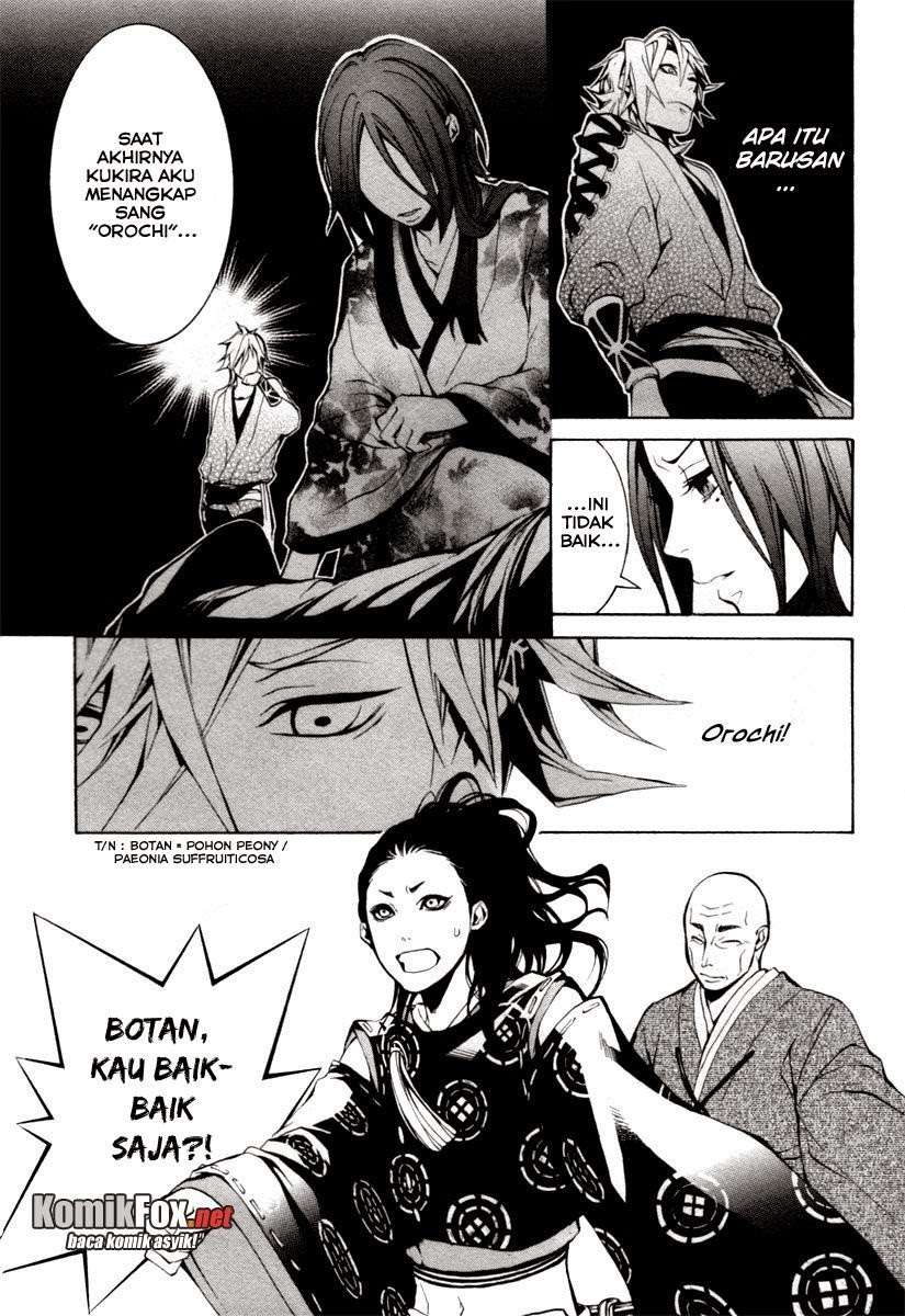 Donten Ni Warau Chapter 2 Gambar 15