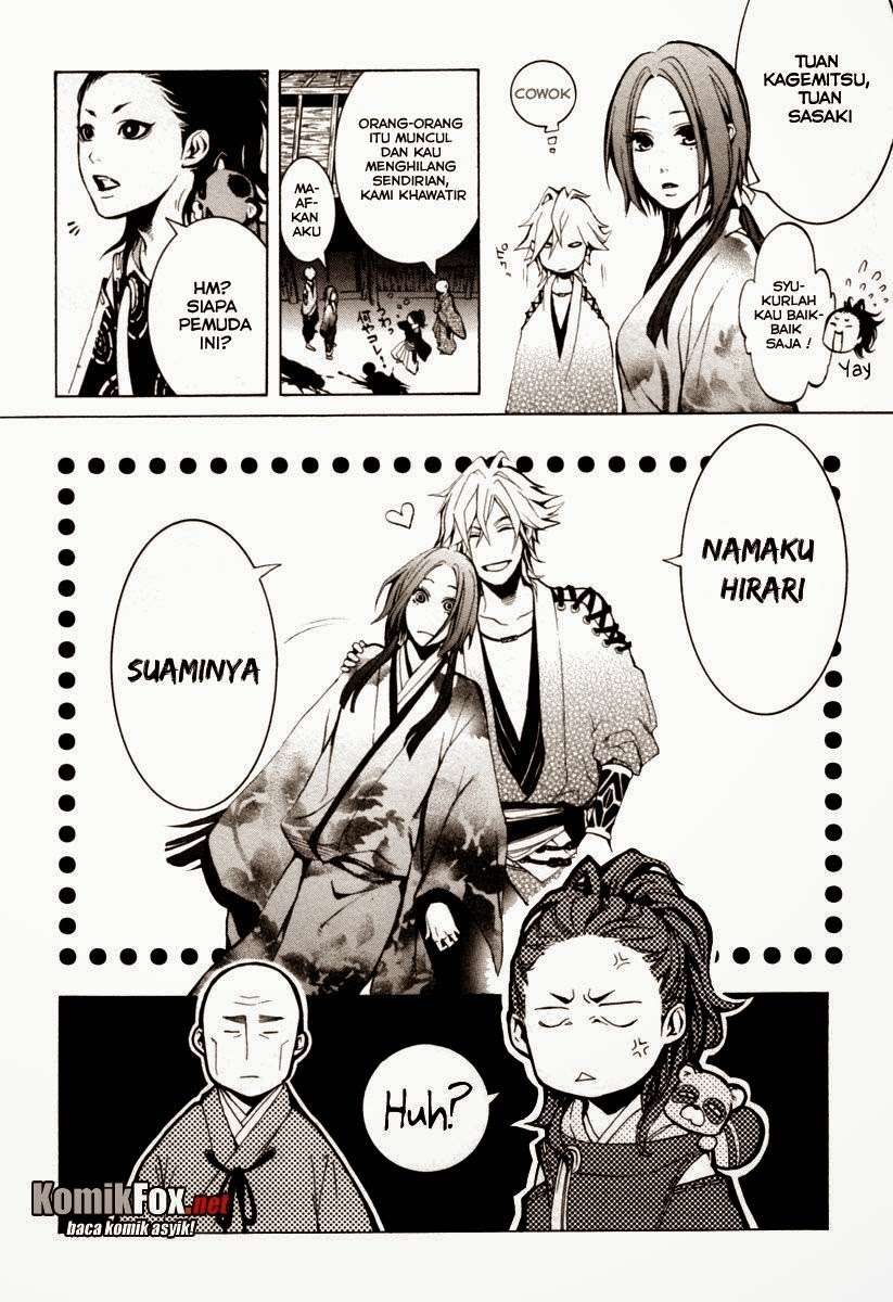 Donten Ni Warau Chapter 2 Gambar 16