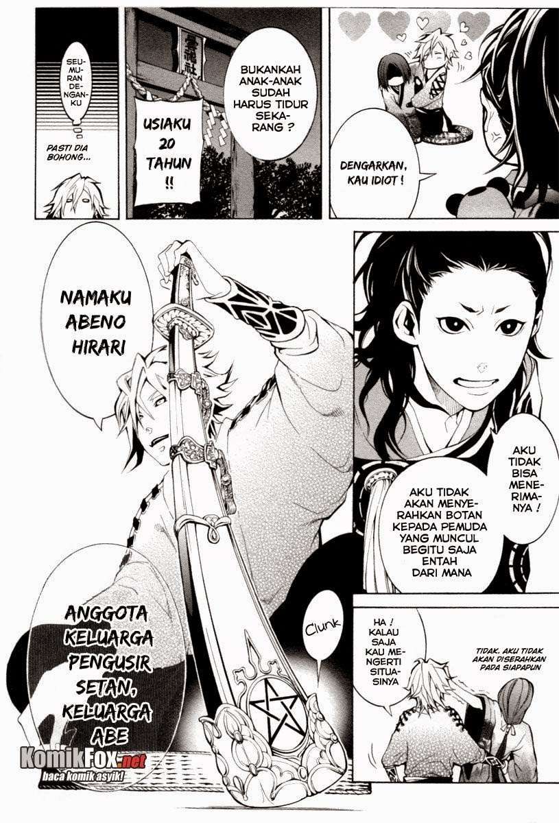 Donten Ni Warau Chapter 2 Gambar 18