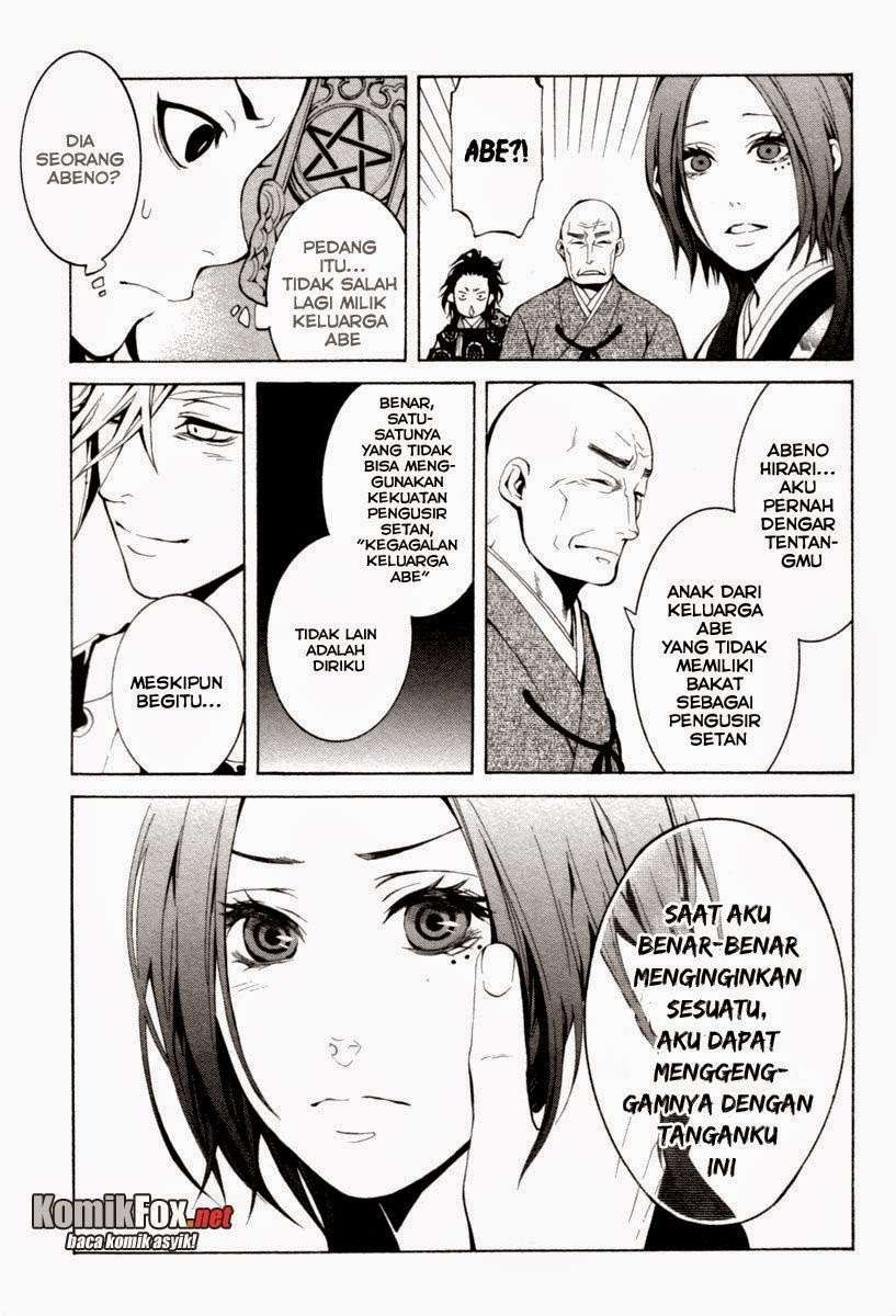 Donten Ni Warau Chapter 2 Gambar 19