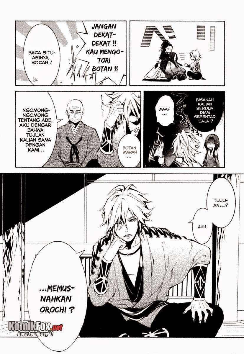 Donten Ni Warau Chapter 2 Gambar 20
