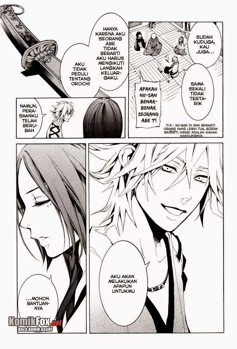 Donten Ni Warau Chapter 2 Gambar 21