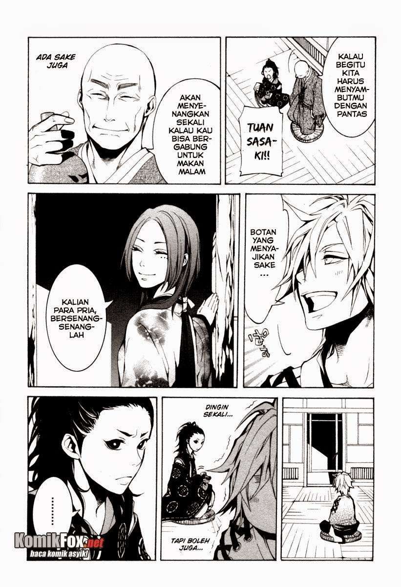 Donten Ni Warau Chapter 2 Gambar 22