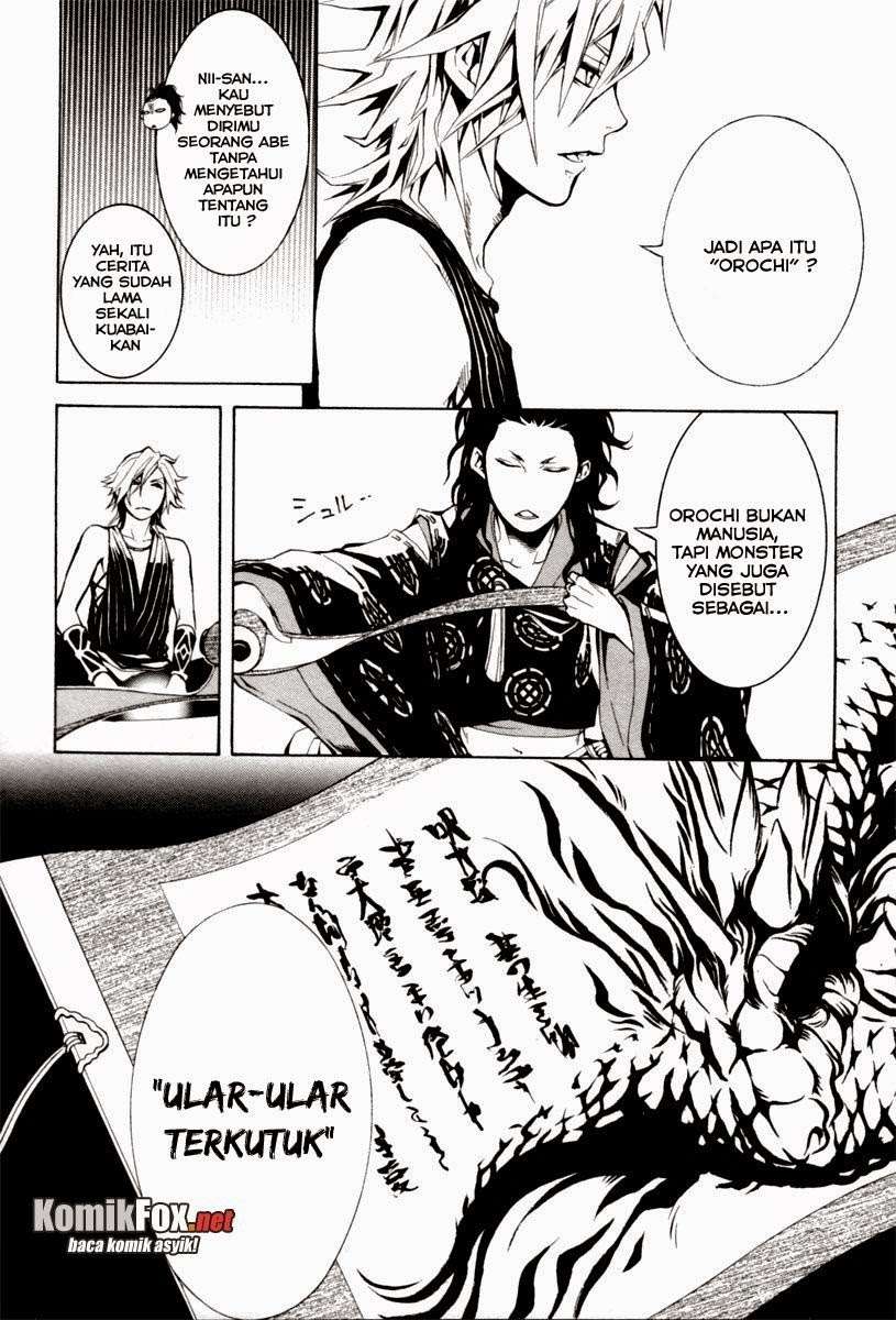 Donten Ni Warau Chapter 2 Gambar 24