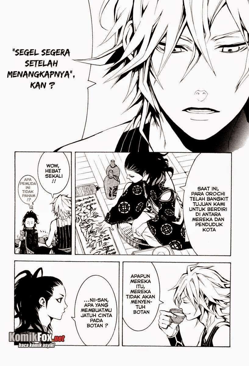Donten Ni Warau Chapter 2 Gambar 26