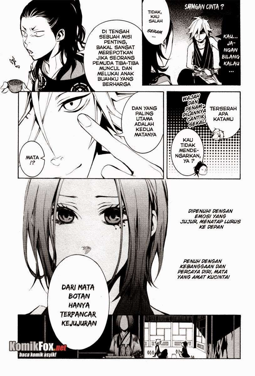 Donten Ni Warau Chapter 2 Gambar 27