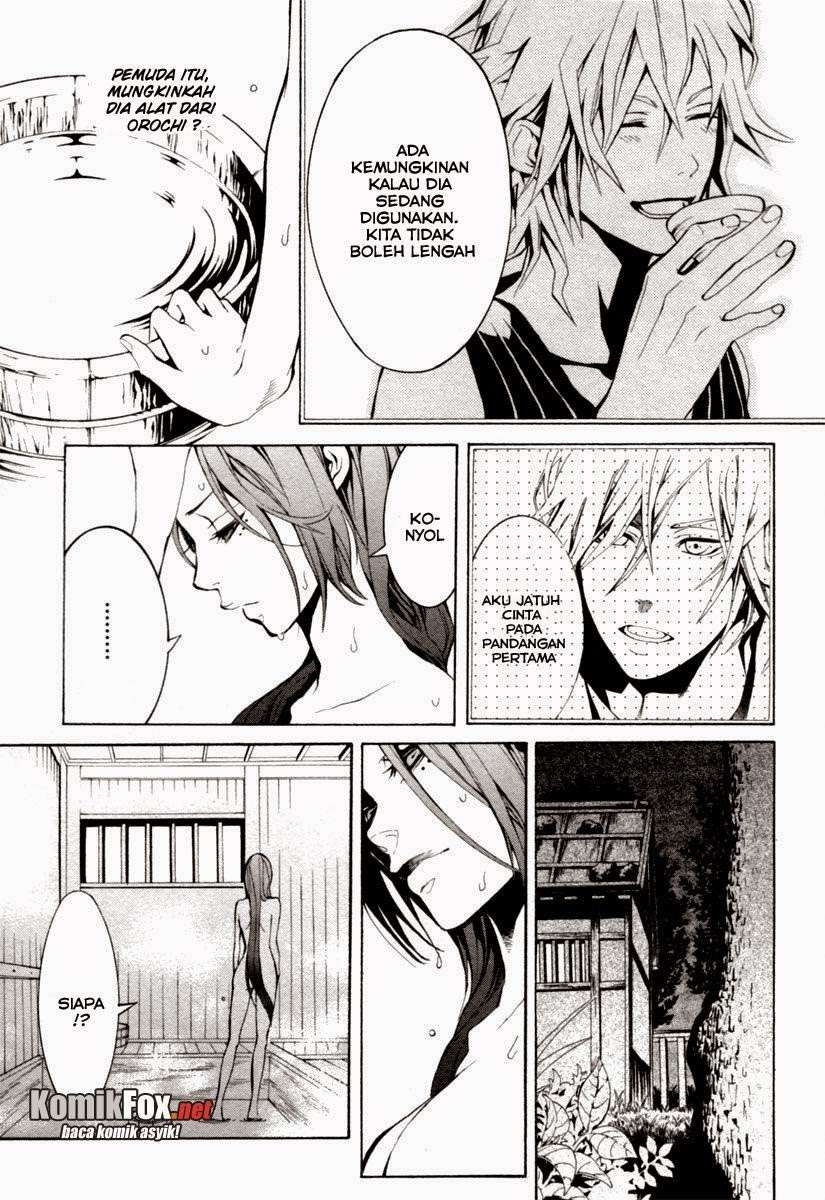 Donten Ni Warau Chapter 2 Gambar 31
