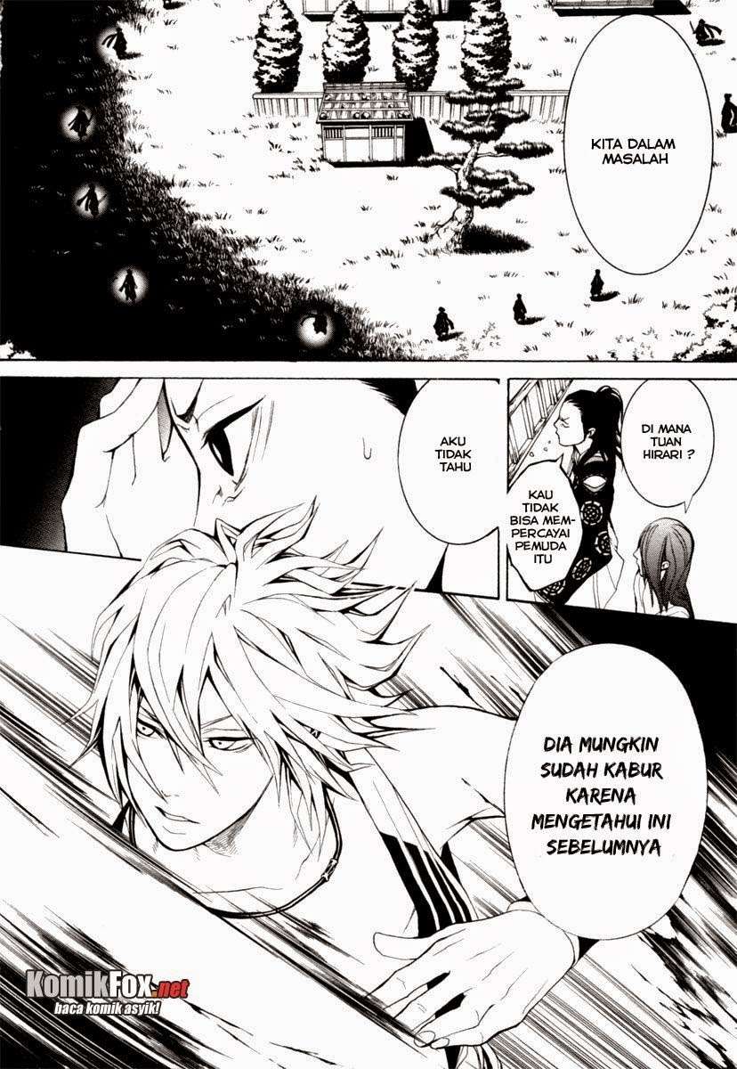 Donten Ni Warau Chapter 2 Gambar 34