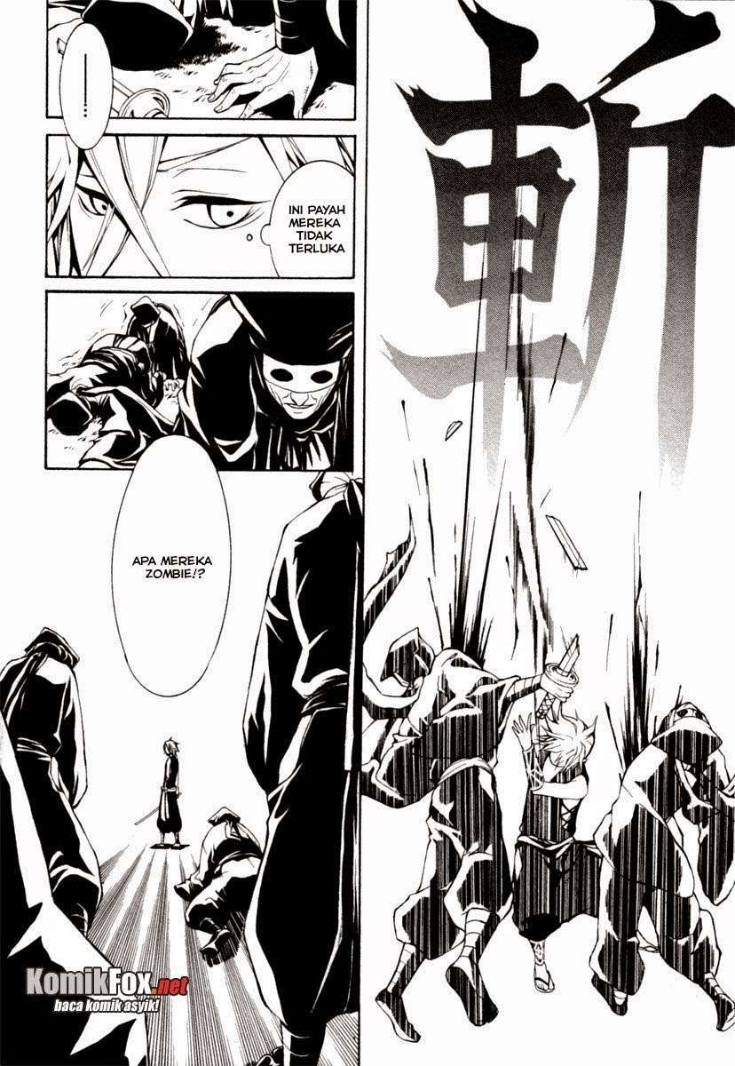 Donten Ni Warau Chapter 2 Gambar 36