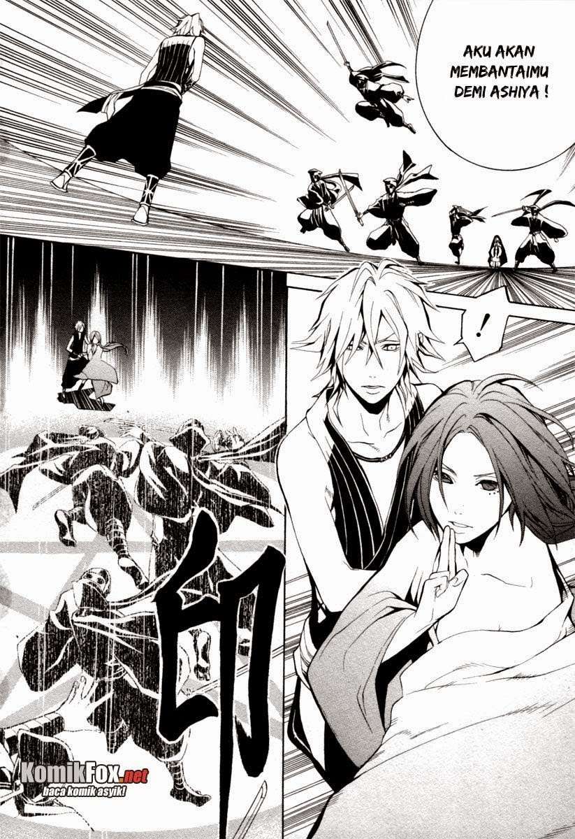 Donten Ni Warau Chapter 2 Gambar 38