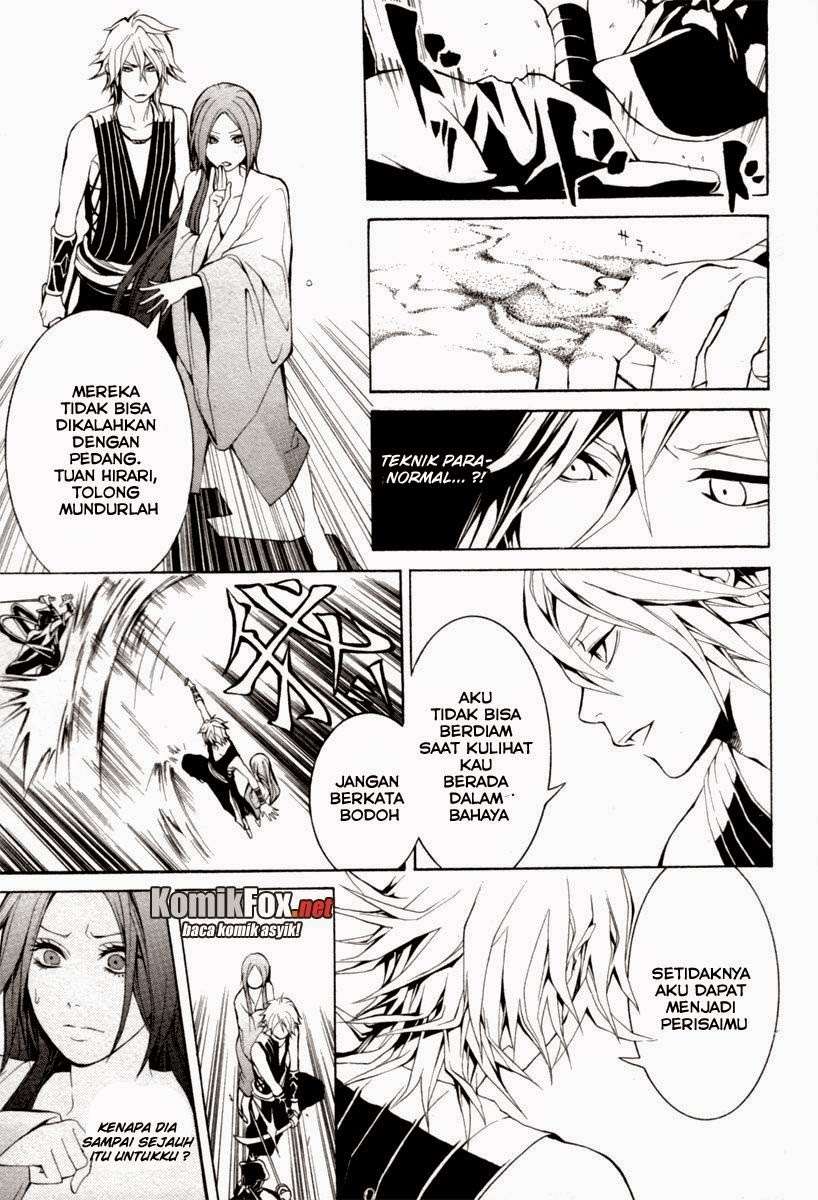 Donten Ni Warau Chapter 2 Gambar 39