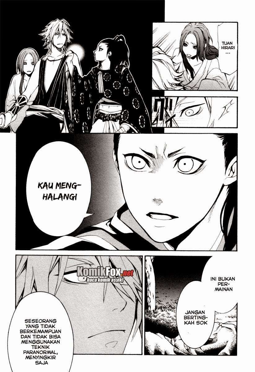 Donten Ni Warau Chapter 2 Gambar 40