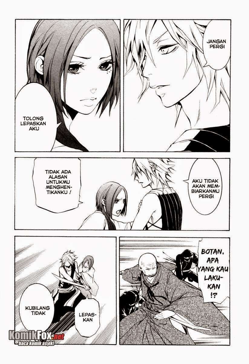 Donten Ni Warau Chapter 2 Gambar 42