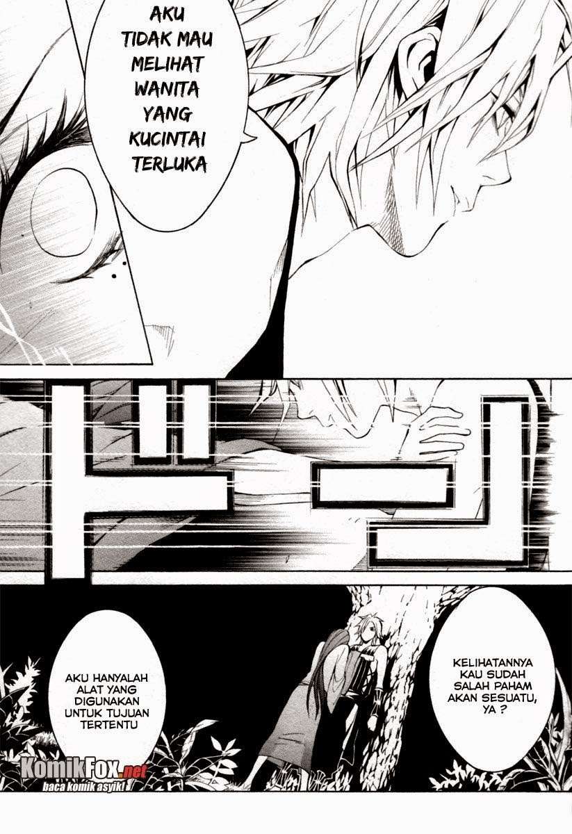 Donten Ni Warau Chapter 2 Gambar 43