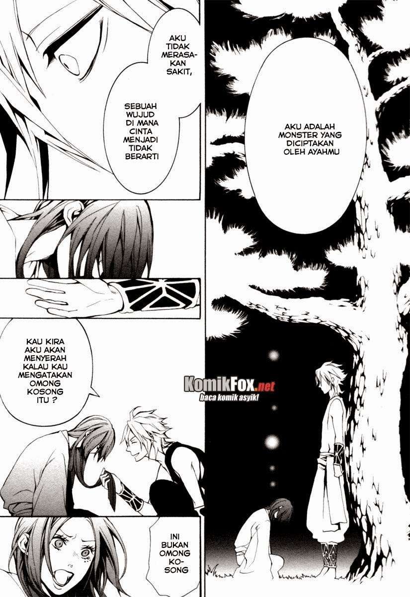 Donten Ni Warau Chapter 2 Gambar 45