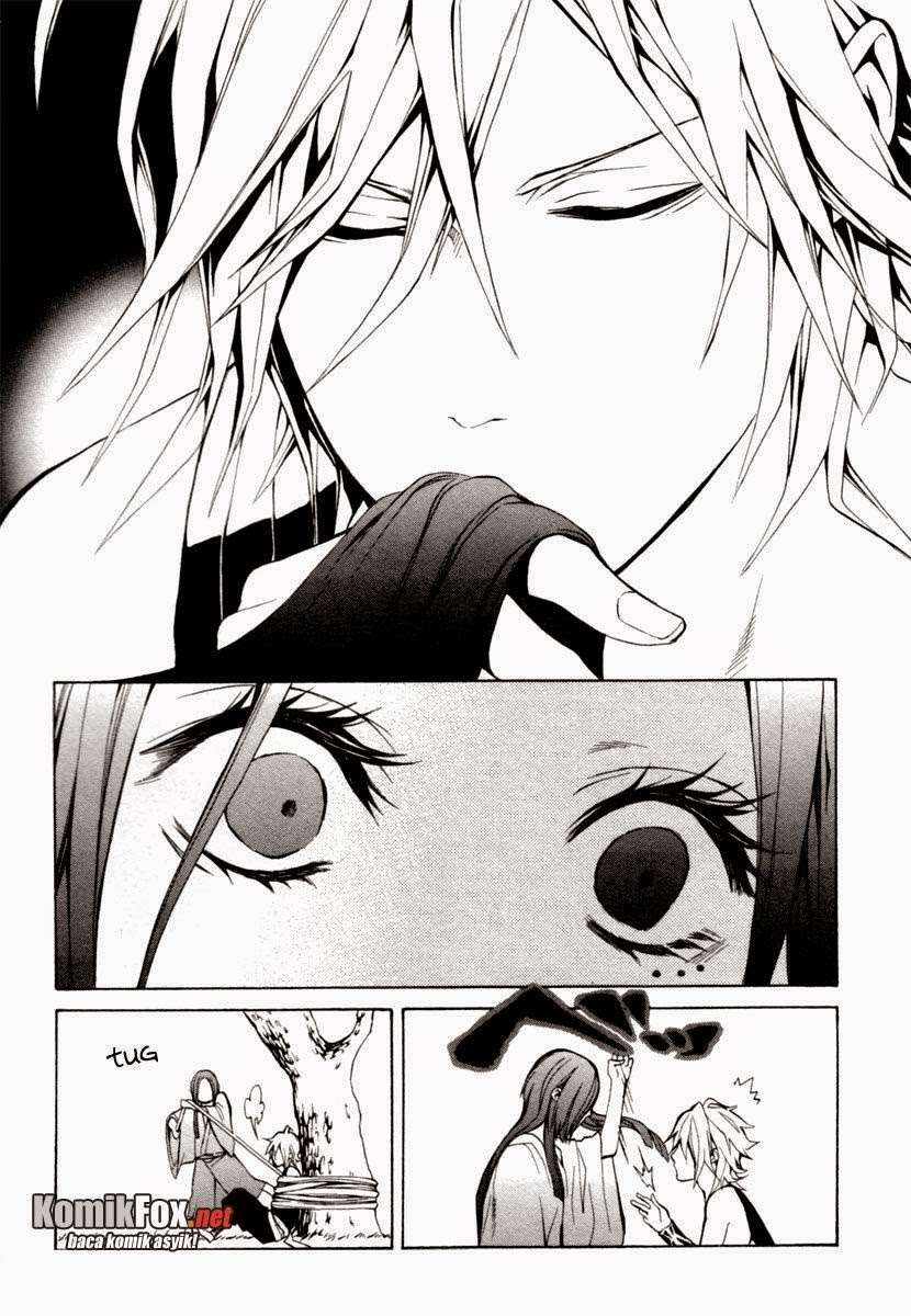 Donten Ni Warau Chapter 2 Gambar 46
