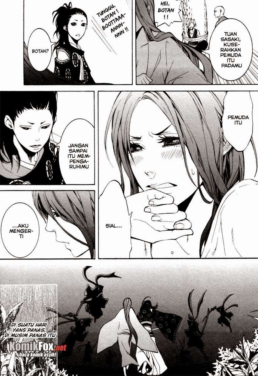 Donten Ni Warau Chapter 2 Gambar 47
