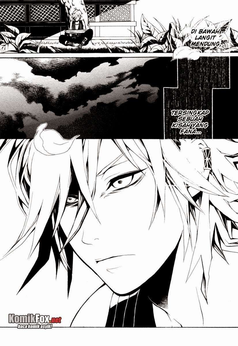 Donten Ni Warau Chapter 2 Gambar 48