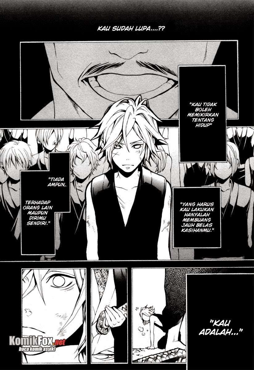 Donten Ni Warau Chapter 2 Gambar 49