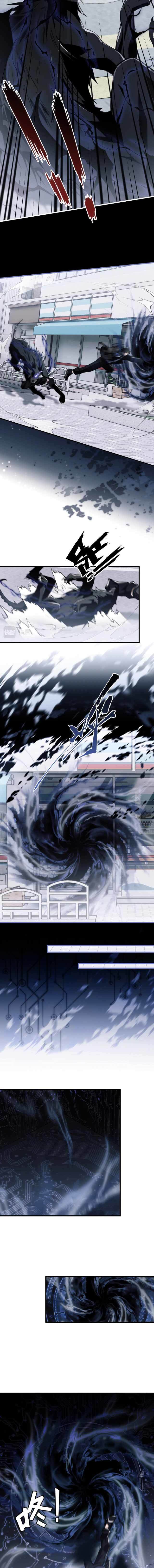 Doom Summoner Chapter 02 Gambar 11