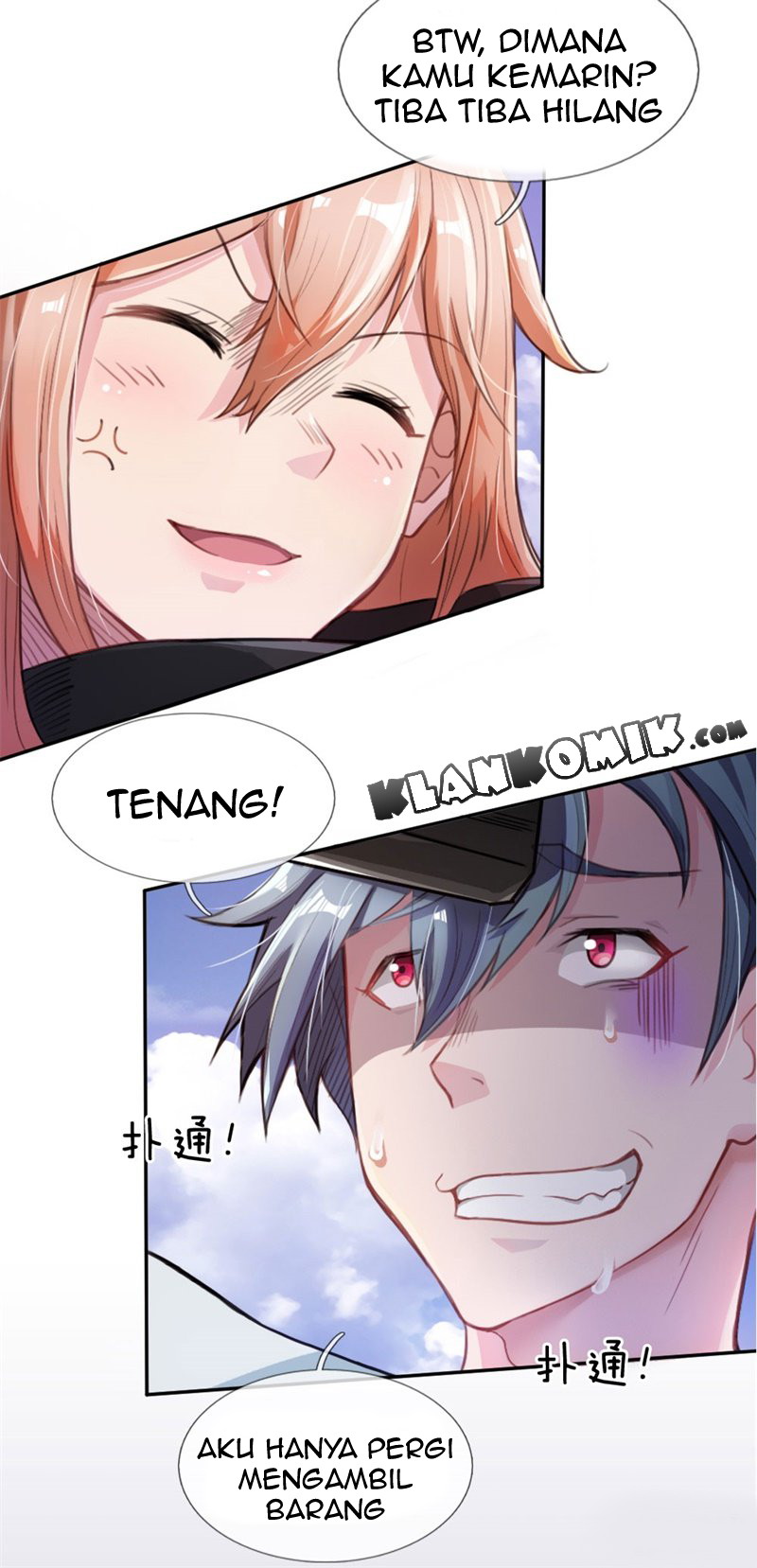 Doomsday Girlfriend: My Backyard Leads to Doomsday Chapter 05 Gambar 8