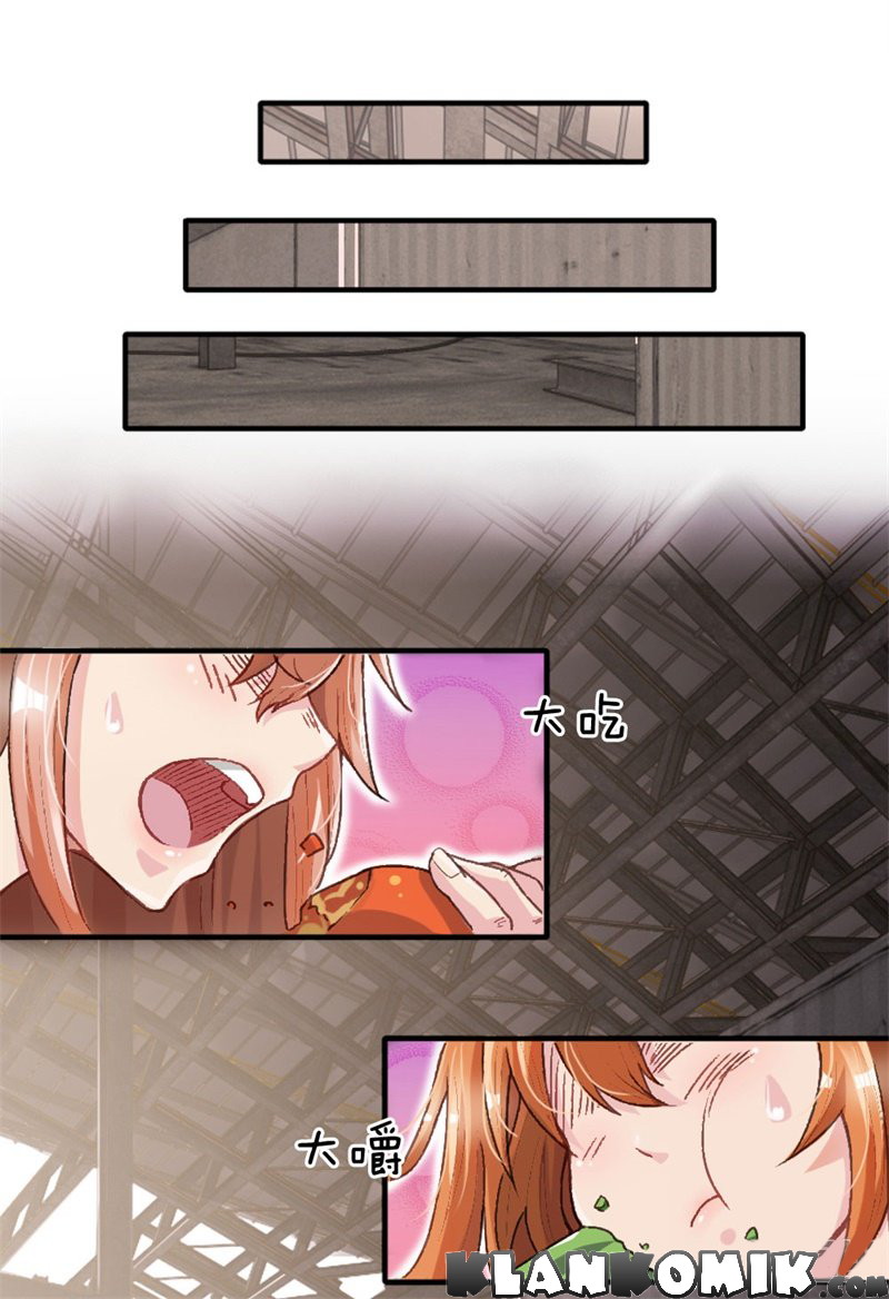 Doomsday Girlfriend: My Backyard Leads to Doomsday Chapter 05 Gambar 13